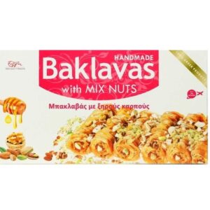 Μπακλαβάς mix ξηροί καρποί